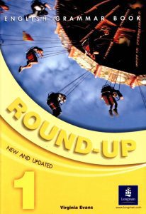 Round-up 1 Student by Virginia Evans