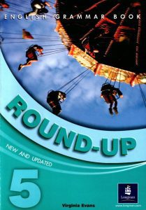 Round-up 5 Student by Virginia Evans
