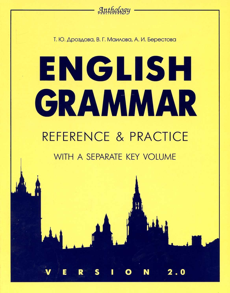 Rich Results on Google's SERP when searching for 'English Grammar. Reference and Practice.