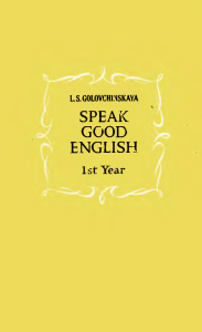 Rich Results on Google's SERP when searching for 'Speak Good English